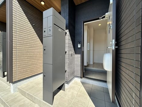 Naikan9 20260821000000