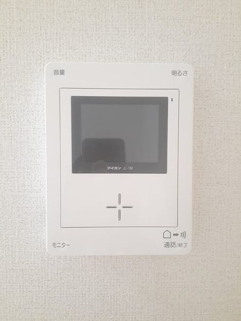 Naikan10 20230414000000 945x630