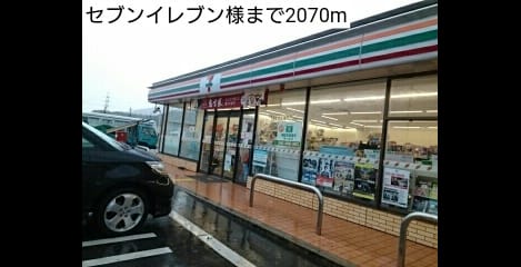 Naikan15 20220922000000