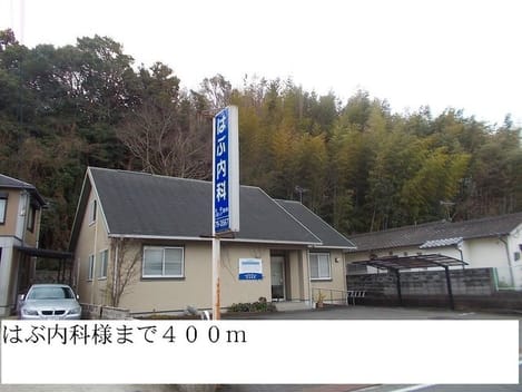 Naikan16 20220922000000