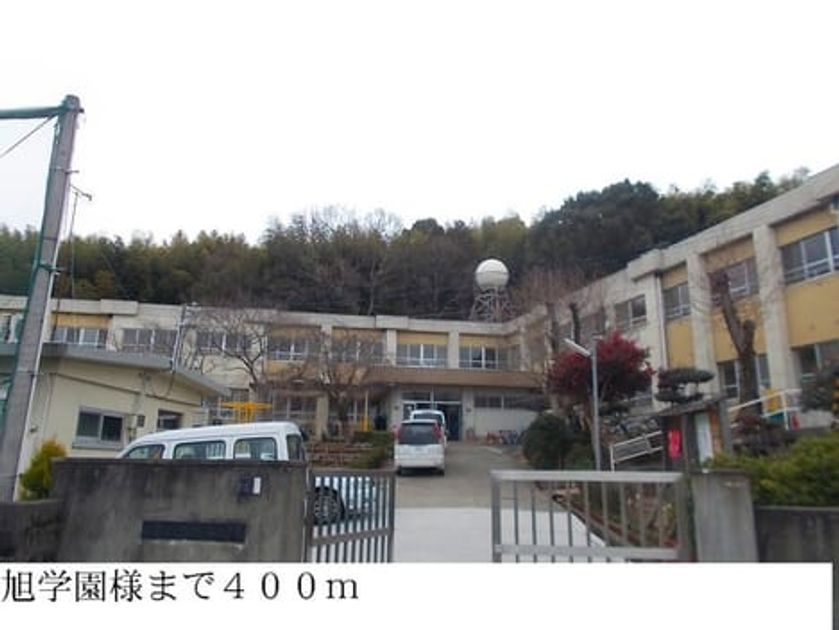 Naikan17 20220922000000 945x630