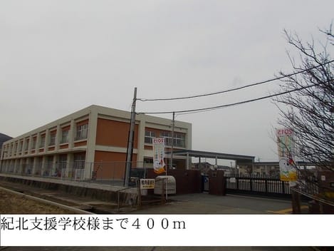 Naikan18 20220922000000