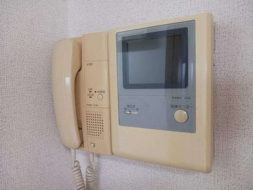Naikan10 20241216000000 945x630