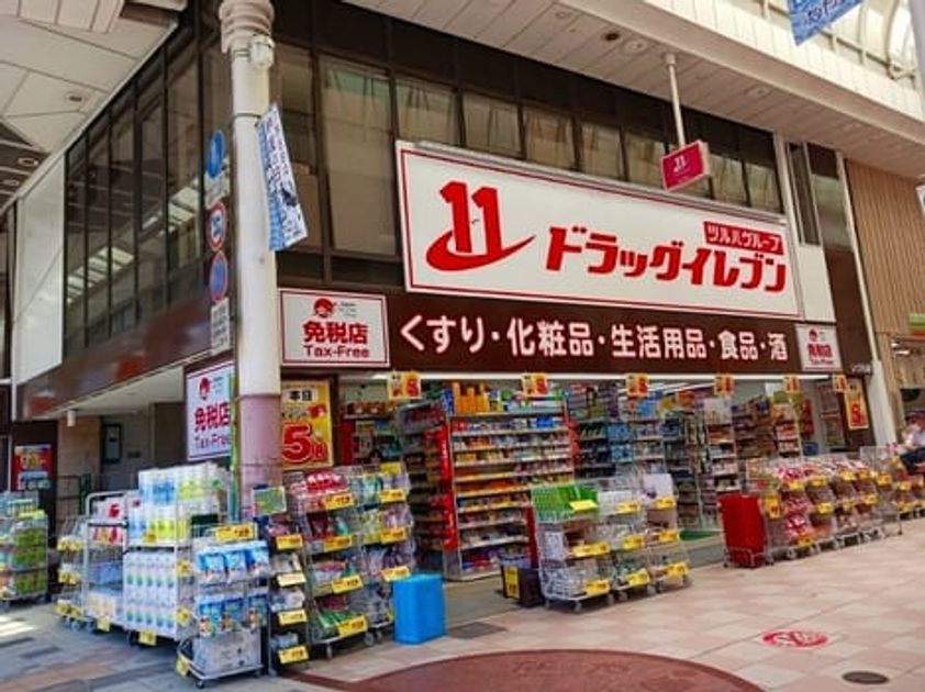 Naikan15 20250619000000 945x630