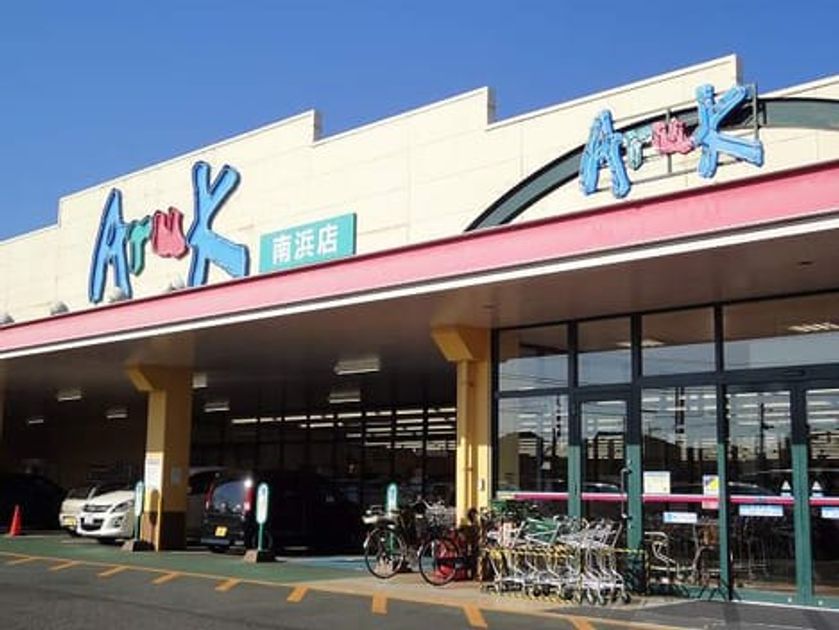 Naikan13 20210727000000 945x630