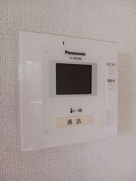 Naikan10 20260617000000 945x630