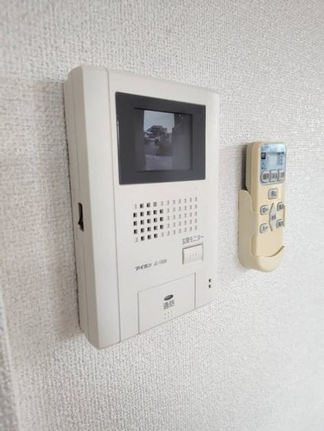 Naikan9 20250401000000 945x630
