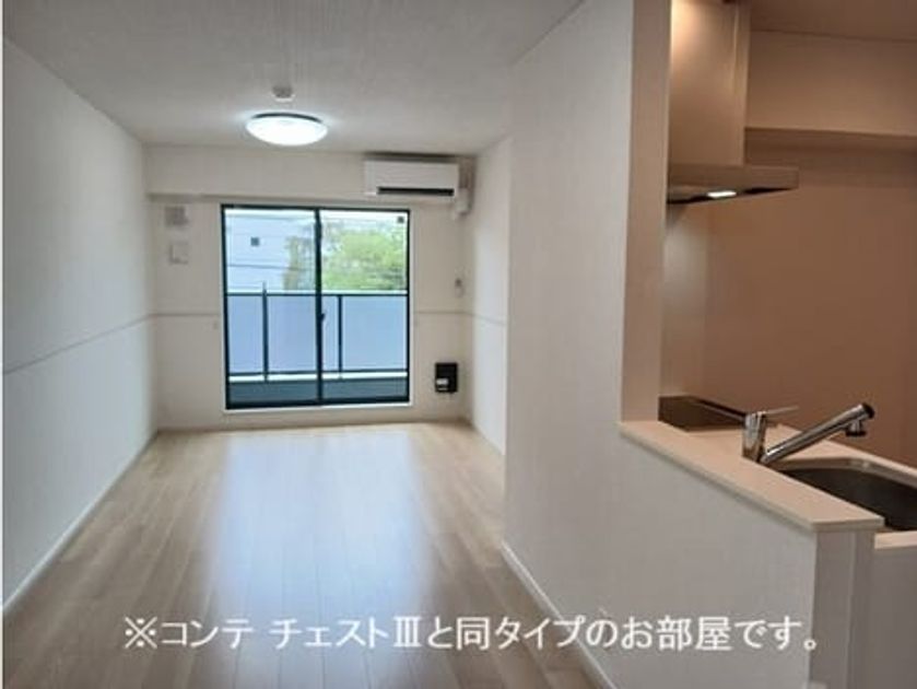 Naikan1 20260410000000 945x630