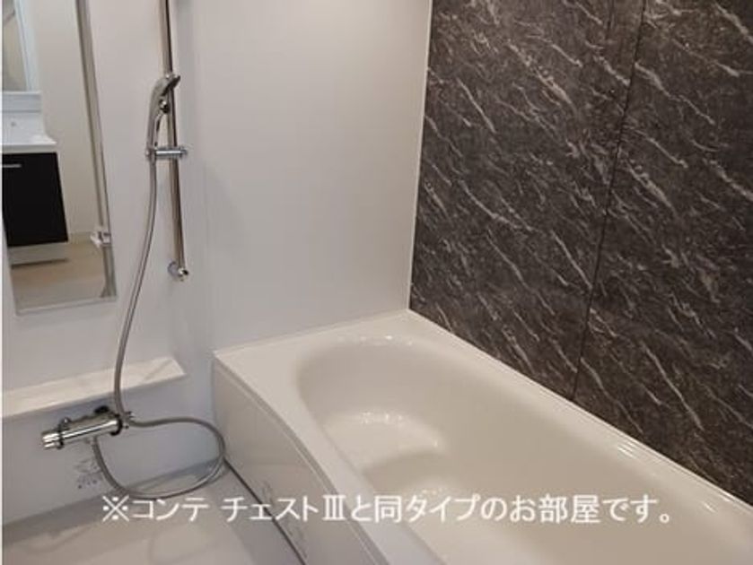 Naikan3 20260410000000 945x630