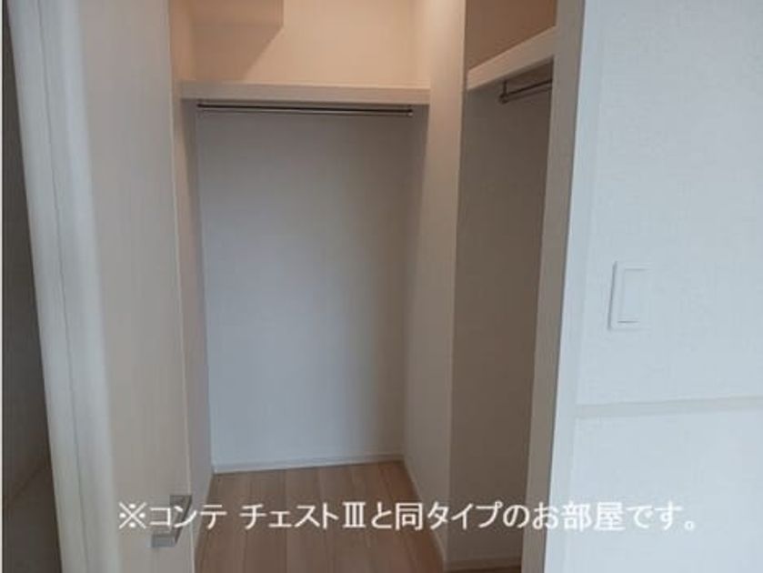 Naikan6 20260410000000 945x630