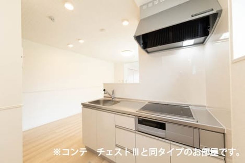Naikan2 20260402000000 945x630