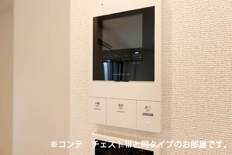 Naikan7 20260402000000