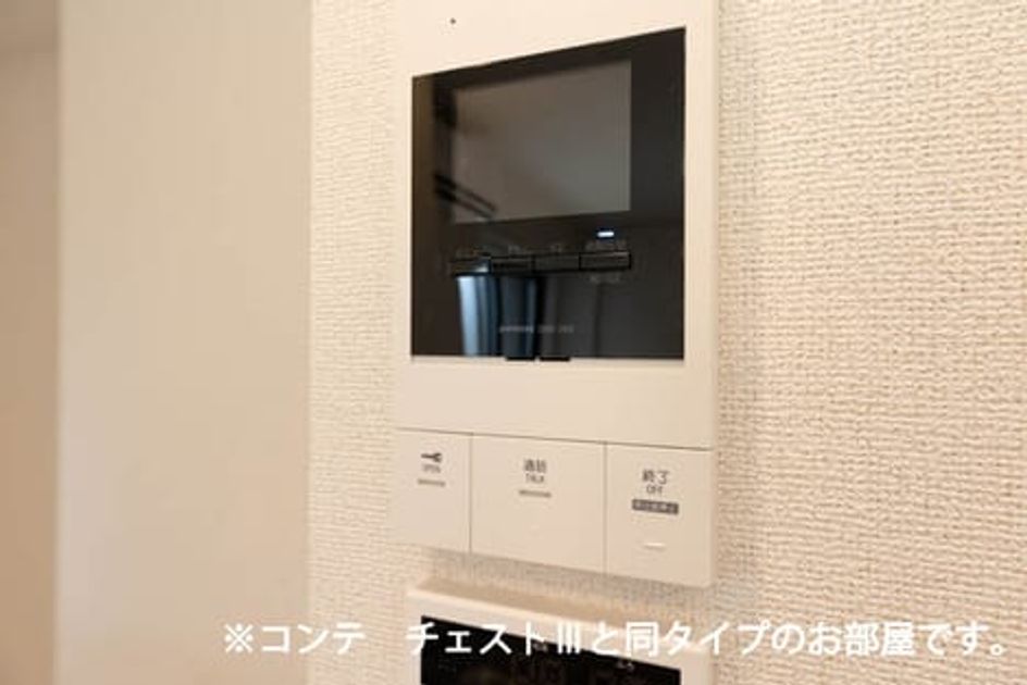 Naikan7 20260402000000 945x630
