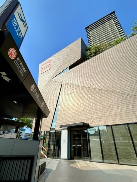Naikan7 20260426195630 945x630