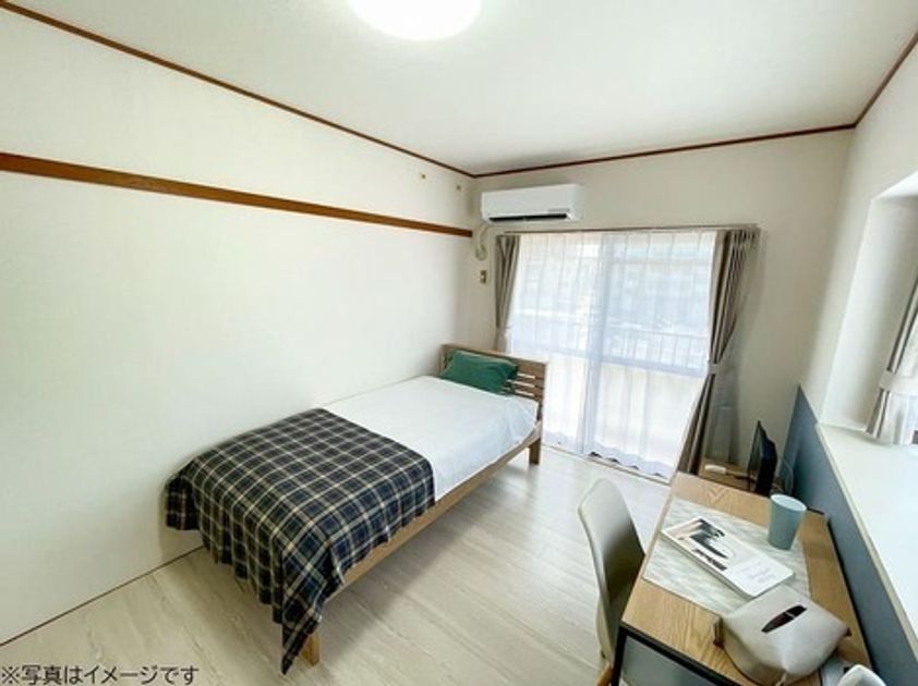 Naikan2 20260711144129 945x630