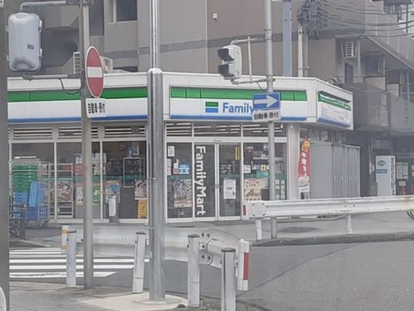 Naikan13 20240206000000 945x630
