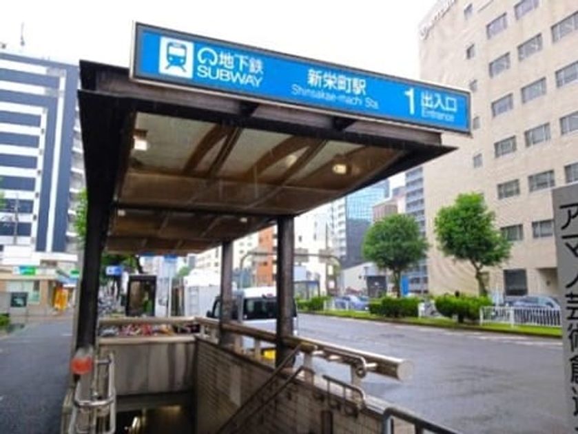 Naikan13 20261009000000 945x630
