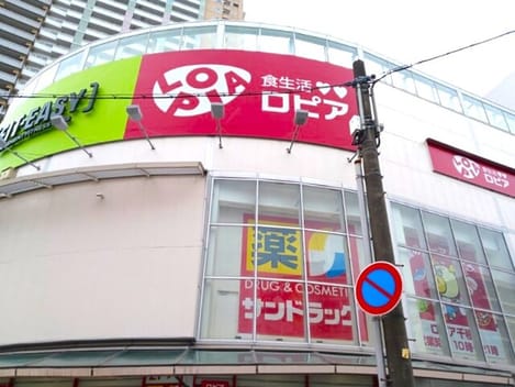 Naikan18 20260909000000