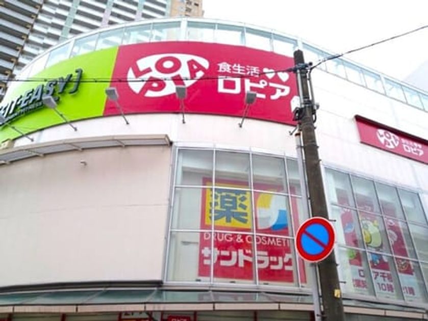 Naikan18 20260909000000 945x630