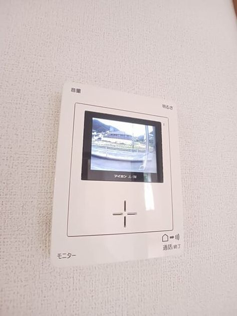 Naikan12 20260520000000 945x630
