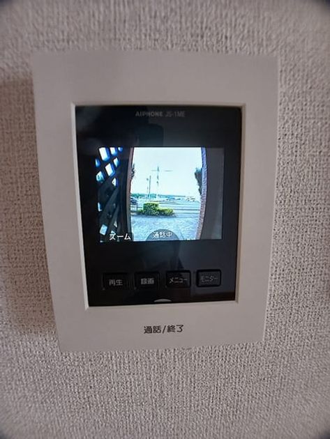 Naikan7 20260622000000 945x630