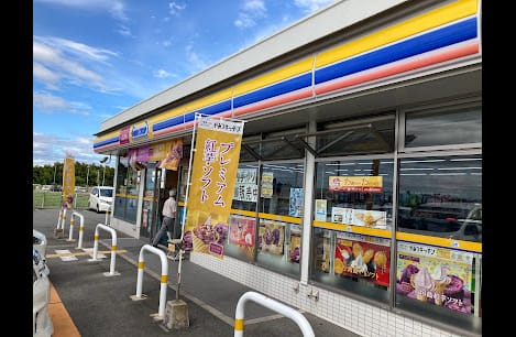 Naikan14 20240926000000