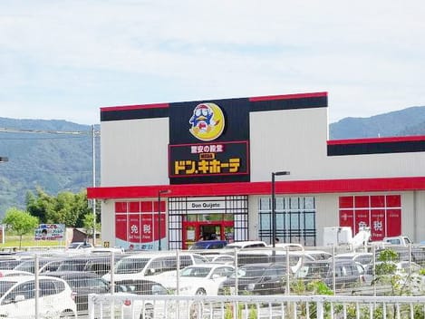 Naikan15 20251107000000