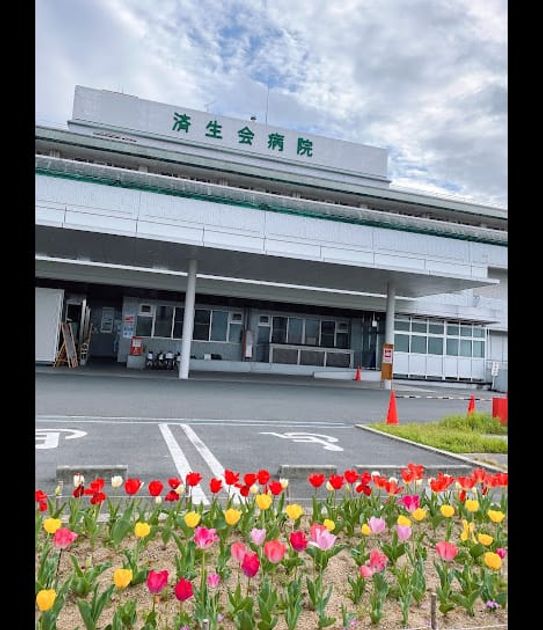 Naikan17 20240926000000 945x630