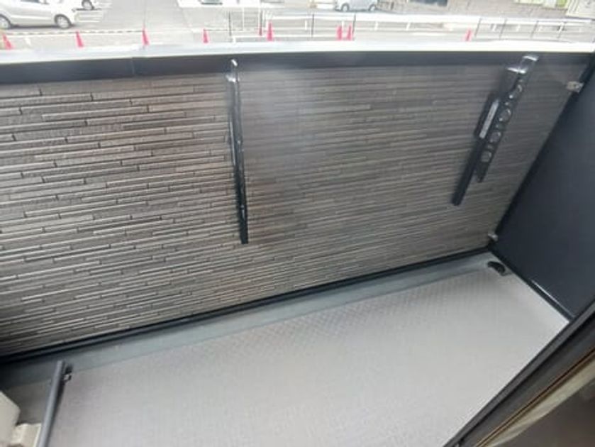 Naikan8 20250317000000 945x630