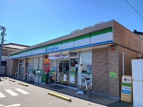 Naikan14 20260327000000