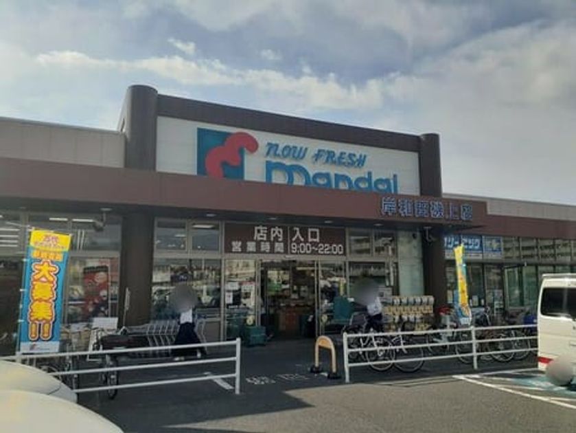 Naikan14 20250307000000 945x630