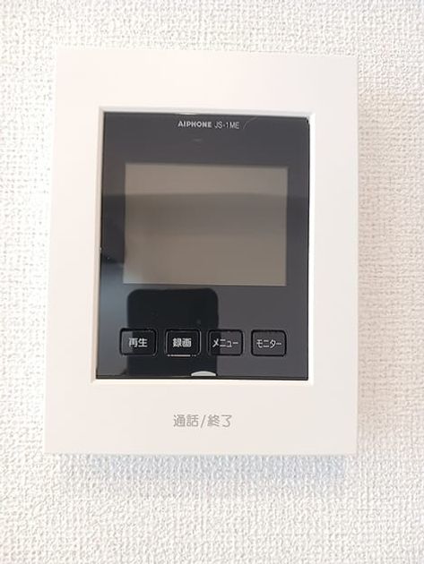 Naikan12 20260624000000 945x630