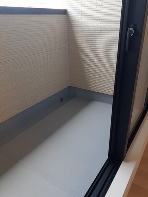 Naikan9 20240517000000 945x630