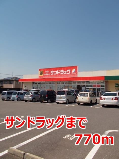 Naikan13 20150301000000