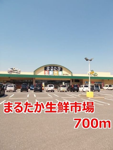 Naikan14 20150301000000 945x630