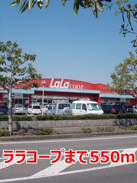 Naikan15 20150301000000 945x630