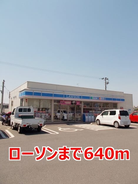 Naikan16 20150301000000
