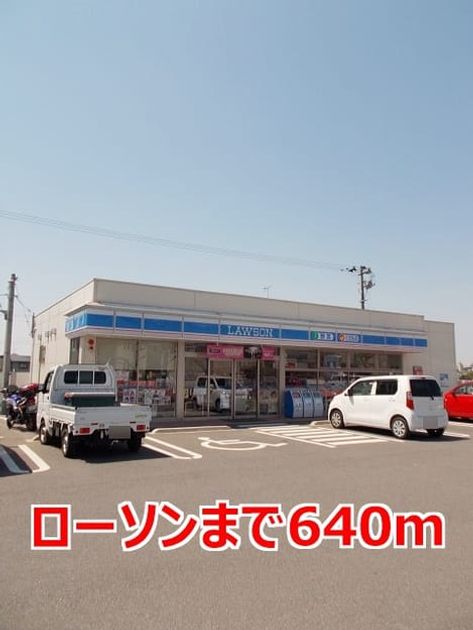 Naikan16 20150301000000 945x630