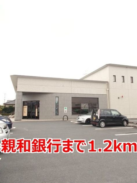 Naikan17 20150301000000 945x630