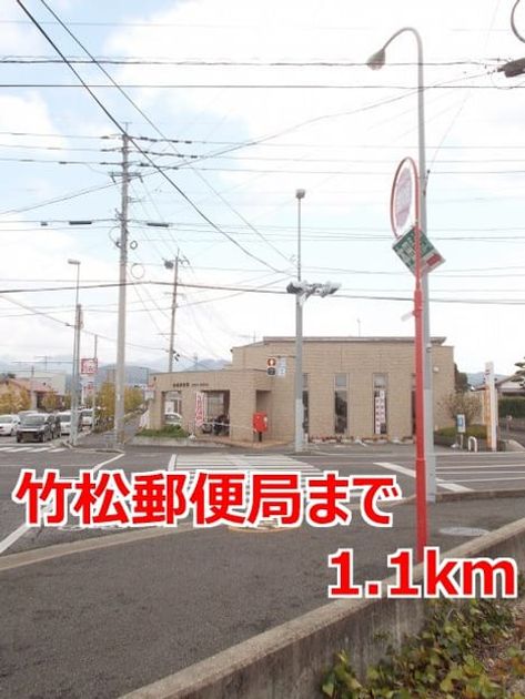 Naikan18 20150301000000 945x630