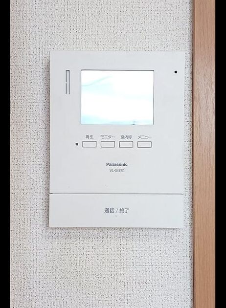 Naikan7 20260605000000 945x630