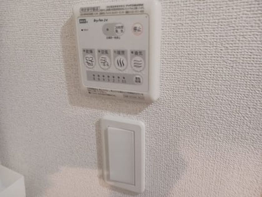 Naikan12 20260626000000 945x630