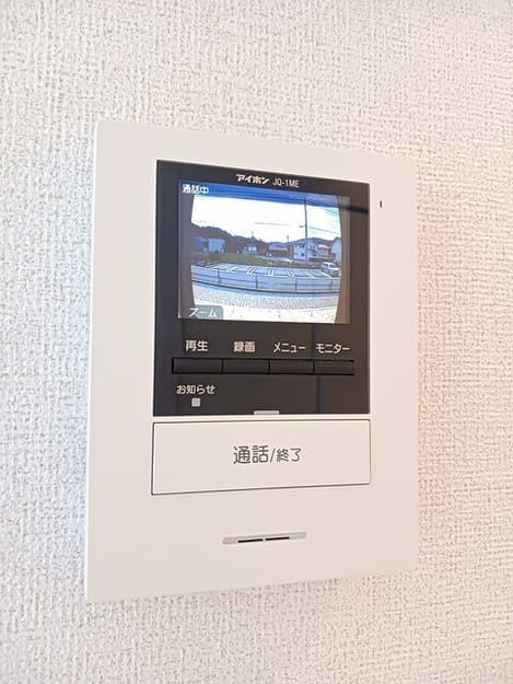 Naikan12 20250627000000