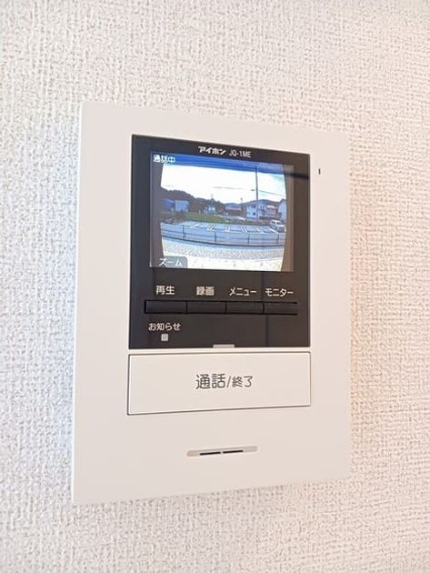 Naikan12 20250627000000 945x630