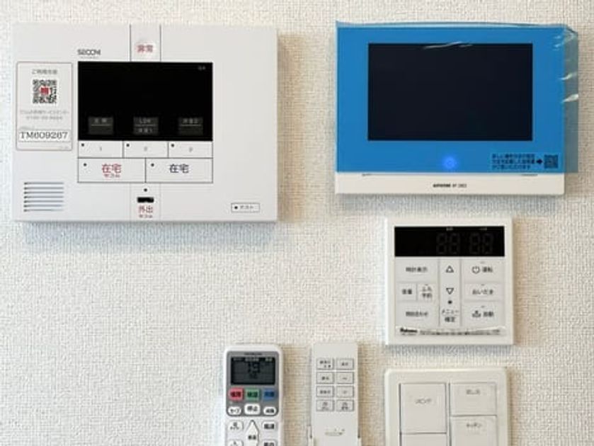 Naikan9 20260911000000 945x630