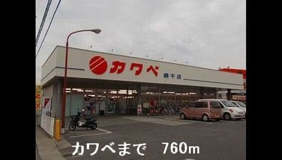 Naikan15 20140201000000 945x630
