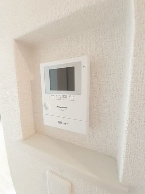 Naikan9 20220921000000 945x630