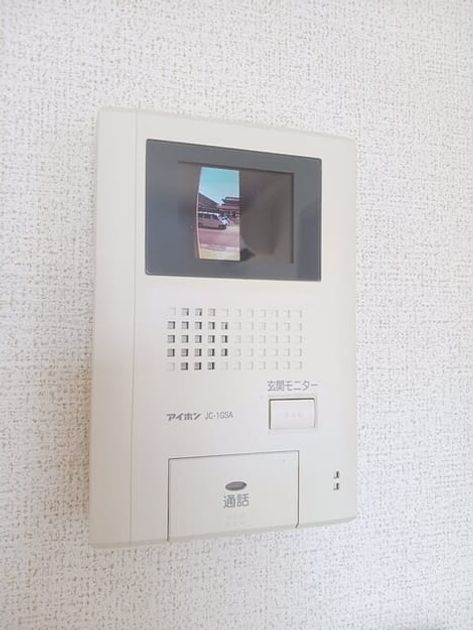 Naikan9 20260716000000 945x630