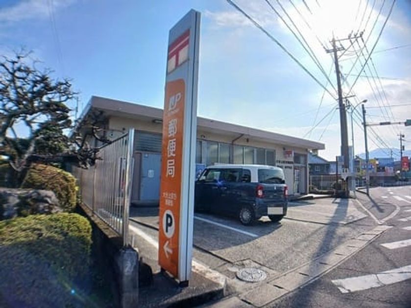Naikan15 20251203000000 945x630
