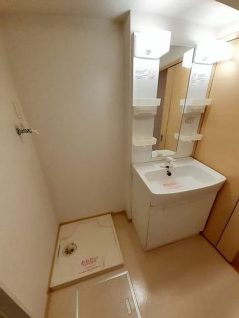 Naikan4 20220726000000 945x630